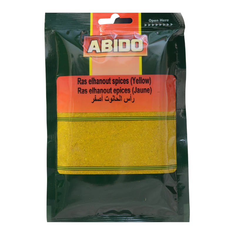 Ras elhanout Spices (Yellow) - Abido - 100g