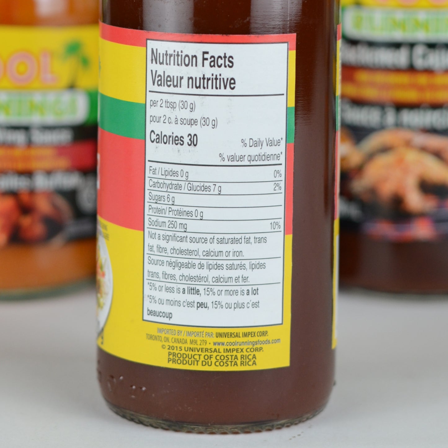 Barbecue Sauce - Cool Runnings - 300ml